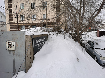 г. Ульяновск, ул Бакинская