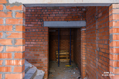 Клубный поселок