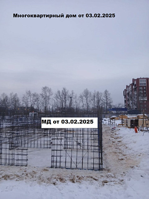 Жилой комплекс 