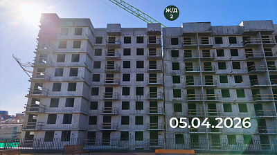 Жилой комплекс 