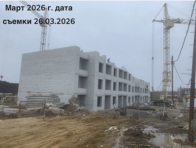 Жилой квартал 