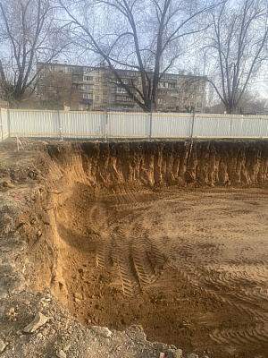г. Орск