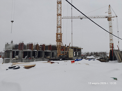 Жилой комплекс 