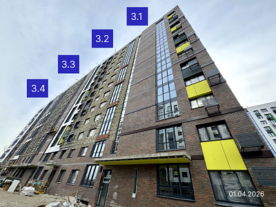 Семейный комплекс 