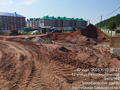 г. Белебей, Улица Революционеров, мкр.29