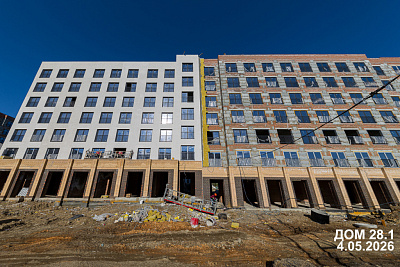Микрорайон