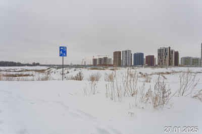Экогород