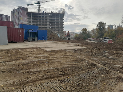 Расцветай на Кропоткина