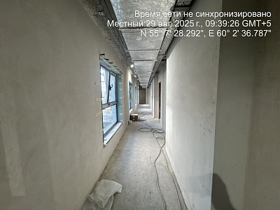Парк-отель Тургояк-Резорт