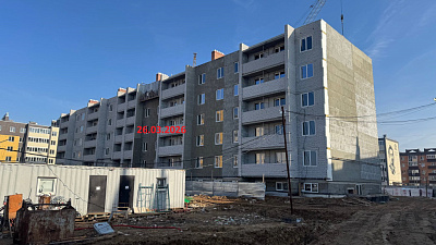 ЖК Династия Парковый