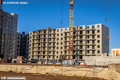 Жилой комплекс 