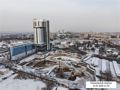 Самородный квартал