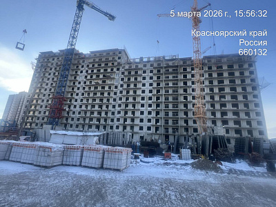 г. Красноярск, Жилой массив индивидуальной застройки «Нанжуль - Солнечный»