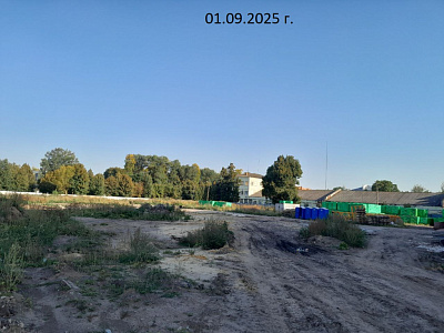 г. Новомосковск, Улица Свердлова
