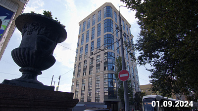 DECO RESIDENCE