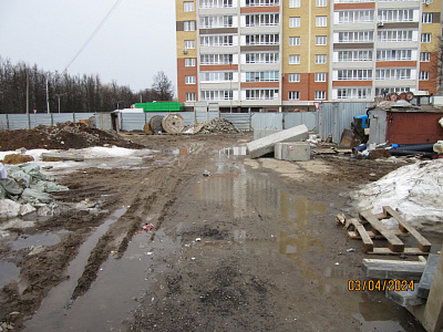 г. Чебоксары