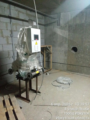 г. Иркутск, Улица Якоби, земельный участок 2