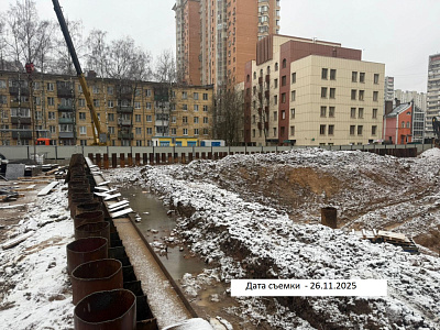 ЖК ОДИНЦОВО СИТИ