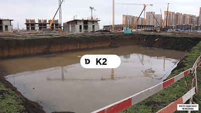 Квартал РИДЗ Литер К2