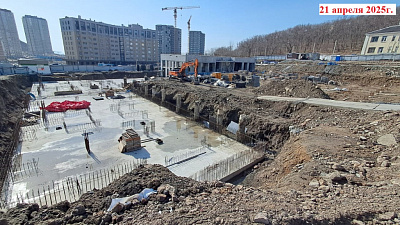 г. Владивосток, ул Басаргина