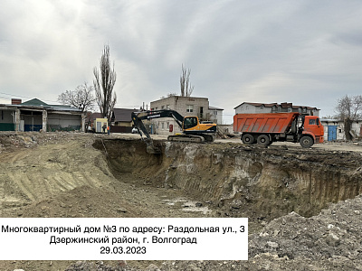 ЖК