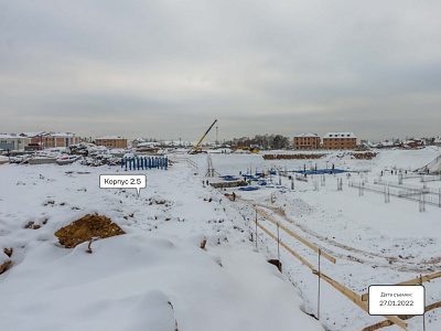 Самолет Тропарево