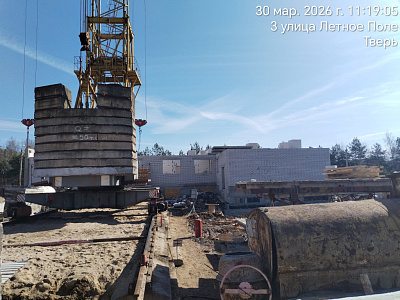 г. Тверь, Улица Новая