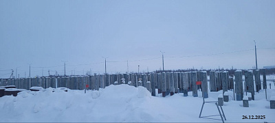 ЖК 