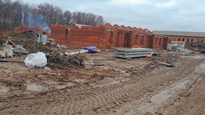 Жилой комплекс