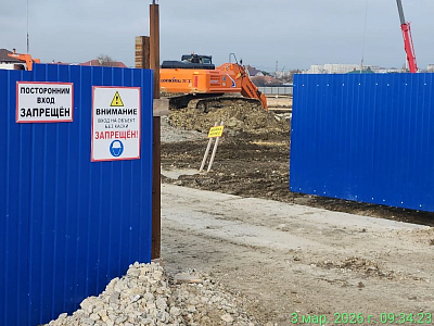 ЖК Семисчастье