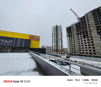 ЖК РАССВЕТ