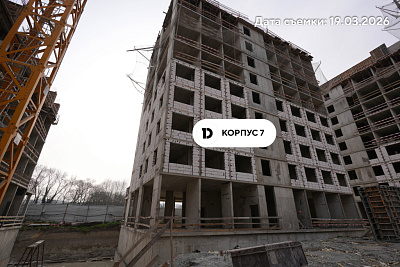 ЖК 