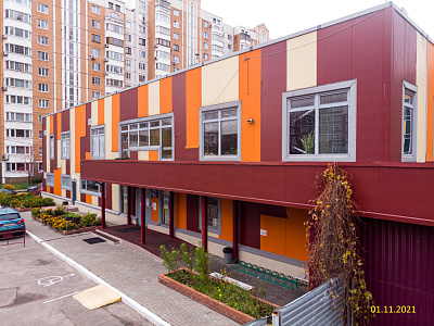 SKY HOUSE