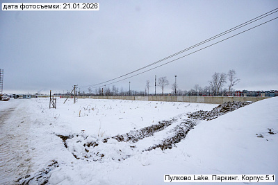Пулково Лейк