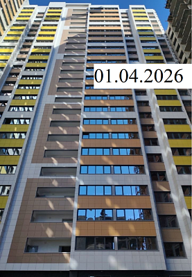 г. Уфа, ул Софьи Перовской