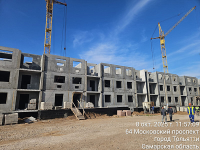 г. Тольятти, Проспект Московский