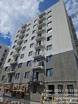 г. Белгород
