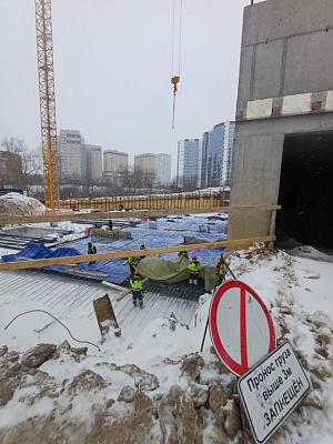 Расцветай на Кропоткина