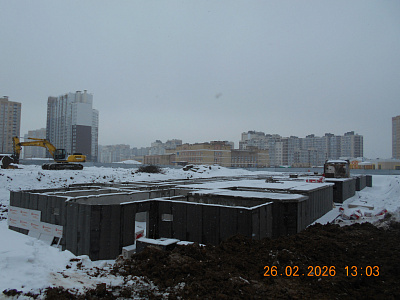 «Пирамида»
