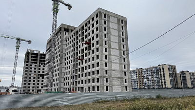 Темп