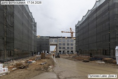 Пулково Лейк