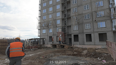 Жилой комплекс