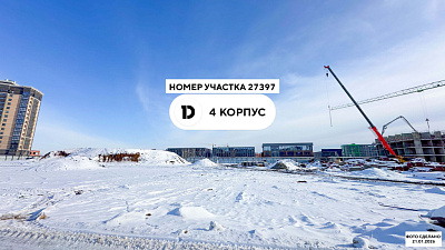 Квартал «САМОЛЁТ