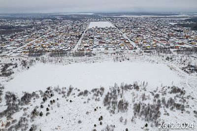 АЙРИС