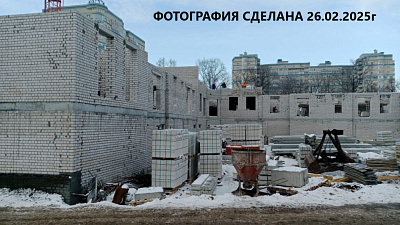 Дом на Горького, 2а