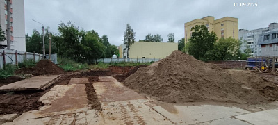 г. Киров, Улица Советская
