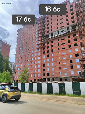 г. Иркутск