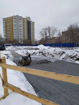 Атлас Ауро