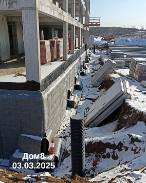 Поселок Молодежный