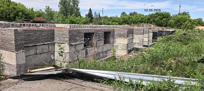 ЖК Родные Пенаты